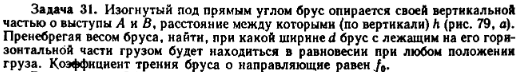 Pasted image 20260225182651.png