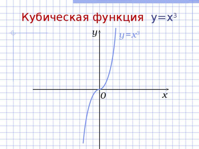 Pasted image 20260311113448.png